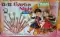 Garba Night (10 Pcs)